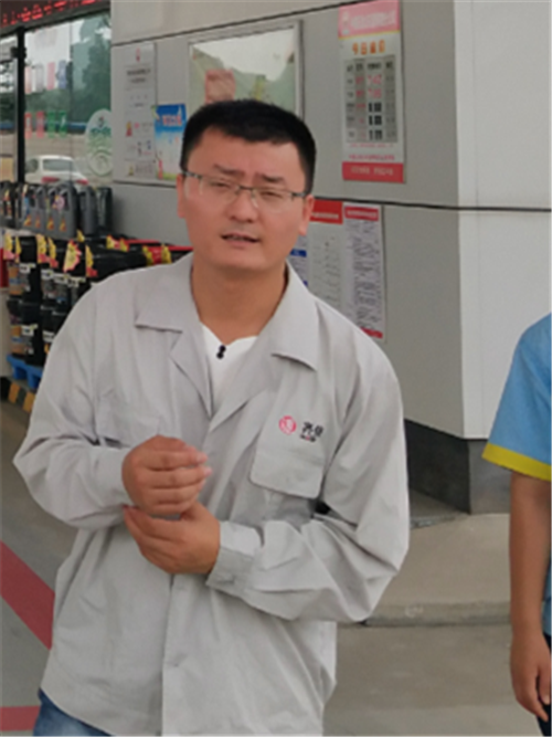 企業微信截圖_16245354487616.png