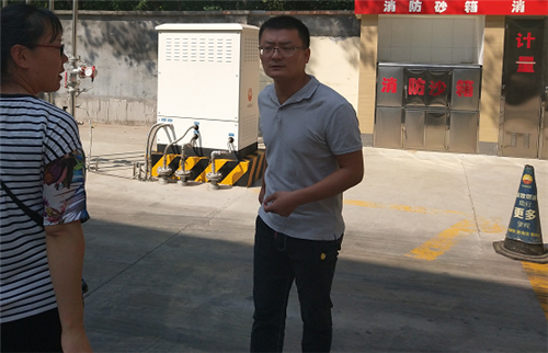 企業微信截圖_16246094556879.png