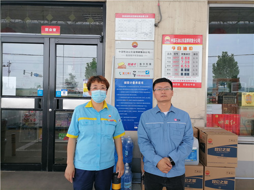 中石油臨淄南外環加油站公示照片.jpg