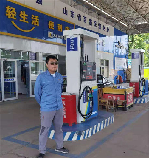 企業微信截圖_1626674447313.png