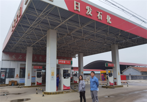 企業微信截圖_16266762045152.png