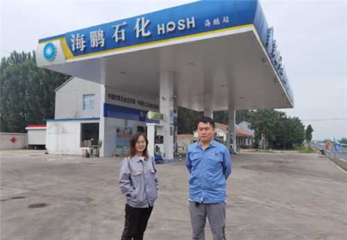 企業微信截圖_16266762753774.png