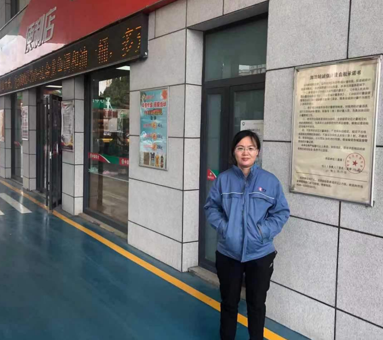 企業微信截圖_16268507434716.png