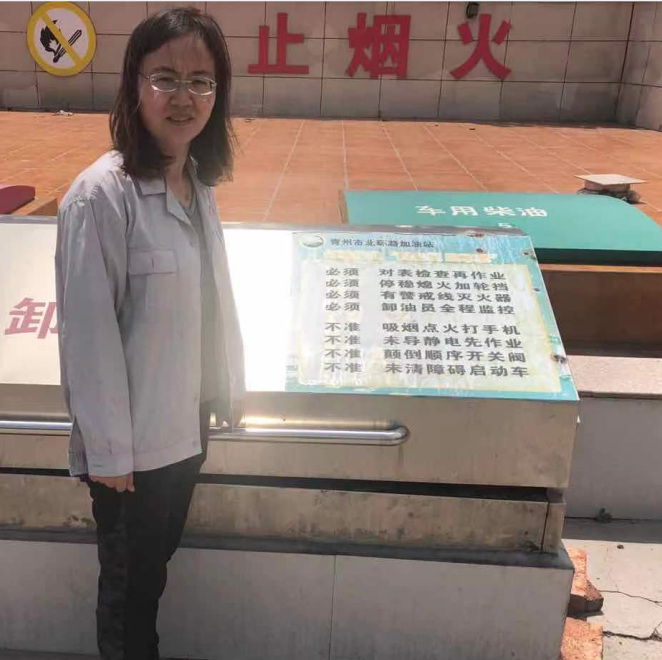 企業微信截圖_16268508193453.png