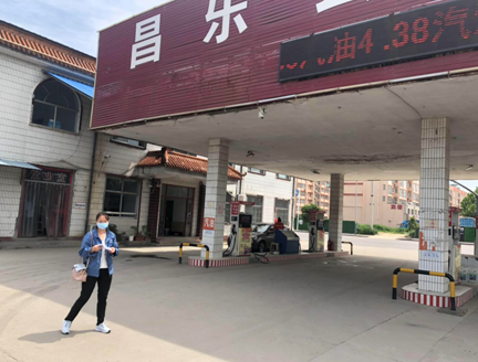 企業微信截圖_16286471273484.png