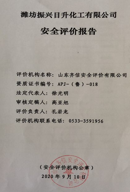 企業微信截圖_16286473456513.png
