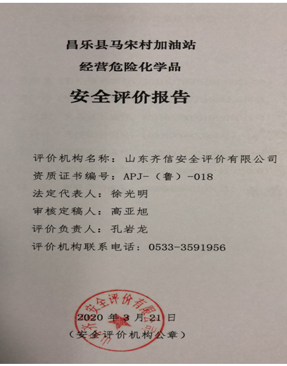 企業微信截圖_16286487626244.png