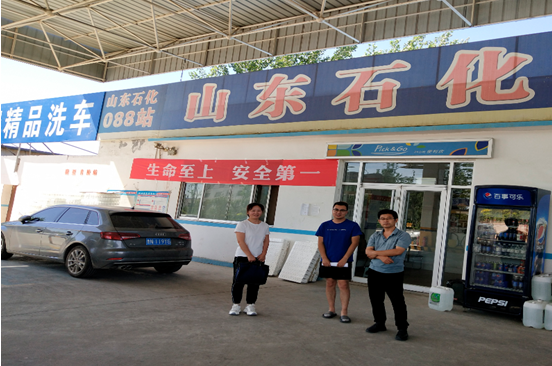 企業微信截圖_16288198456402.png