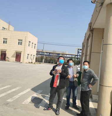 企業微信截圖_16291798253858.png