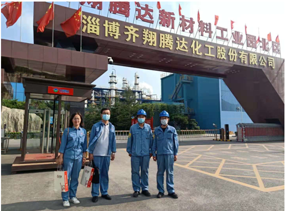 企業微信截圖_16299461523018.png