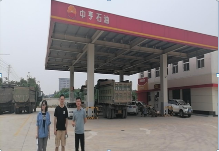 企業微信截圖_16299475318233.png