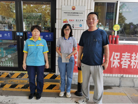 企業微信截圖_16299564373317.png