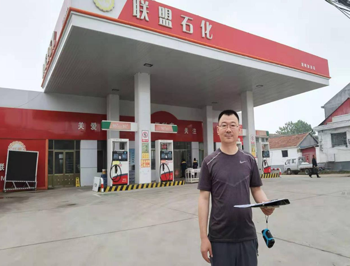 企業微信截圖_16300503813634.png