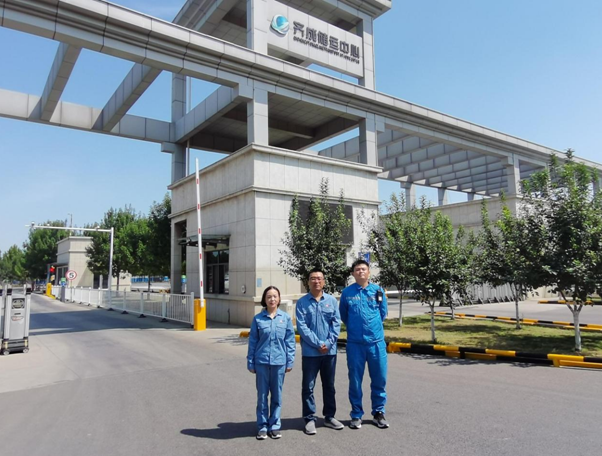 企業微信截圖_16308921021890.png