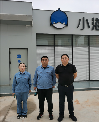 企業微信截圖_16308923043841.png