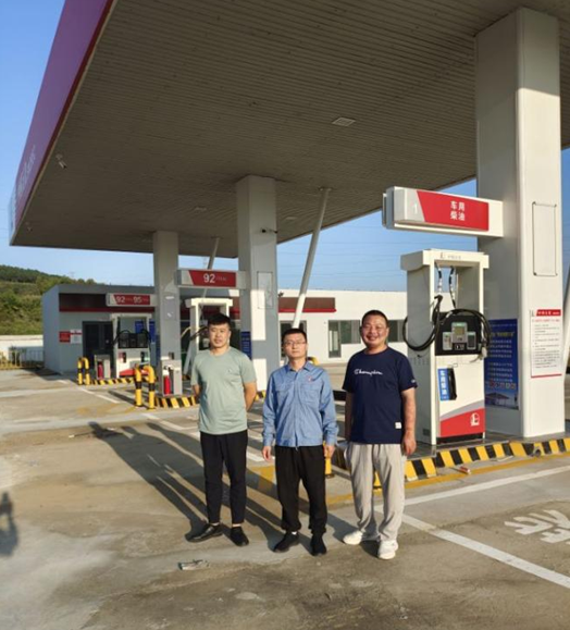 企業微信截圖_16313209109862.png