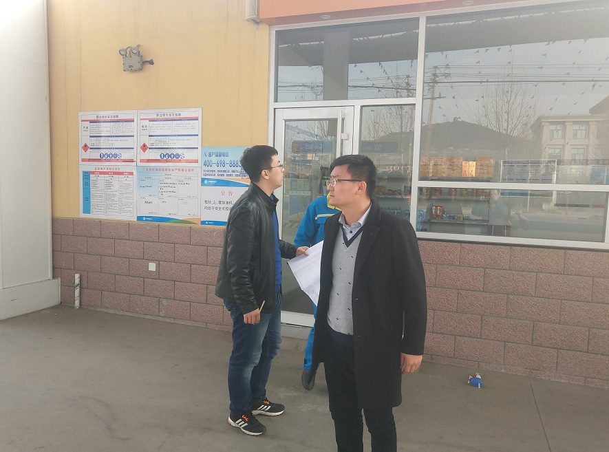 企業微信截圖_16317592317210.png