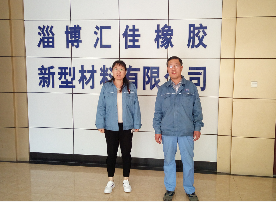 企業微信截圖_16317593004567.png