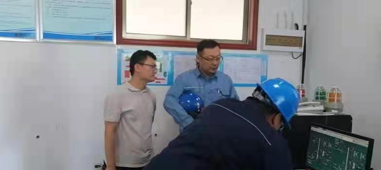 企業微信截圖_16323606933913.png