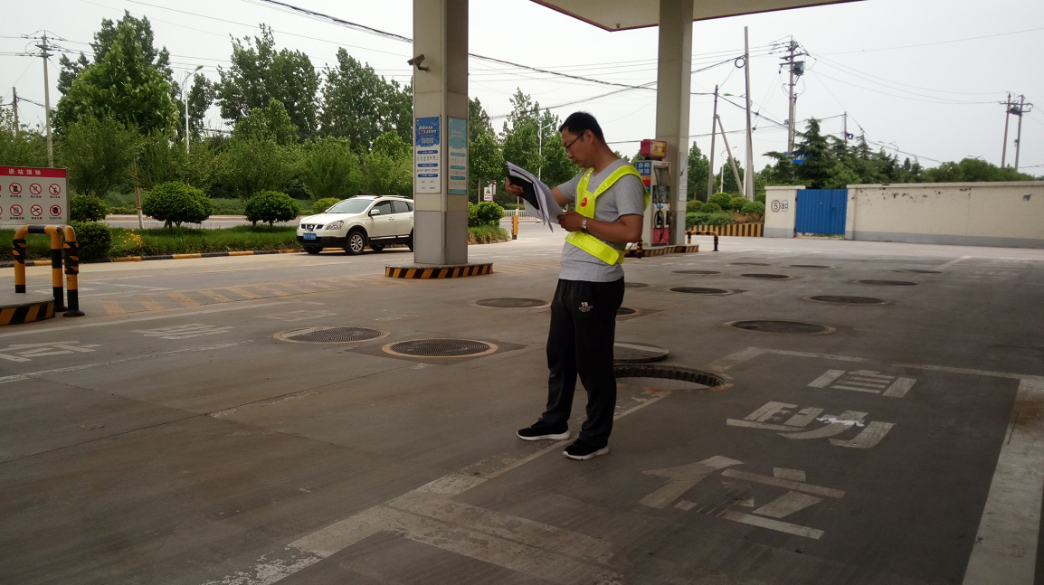 企業微信截圖_16325340645453.png