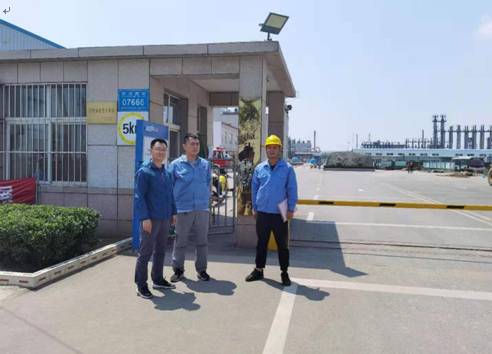 企業微信截圖_16329070848879.png