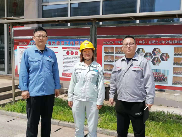企業微信截圖_16329669499236.png