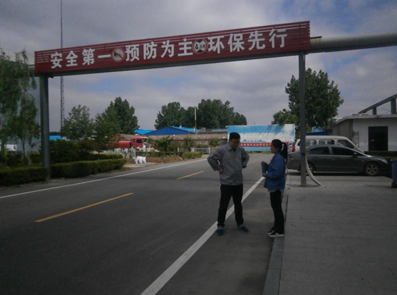 企業微信截圖_16336539568169.png
