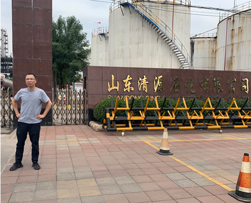 企業微信截圖_1633936920205.png