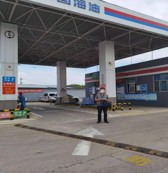 企業微信截圖_16359006014628.png