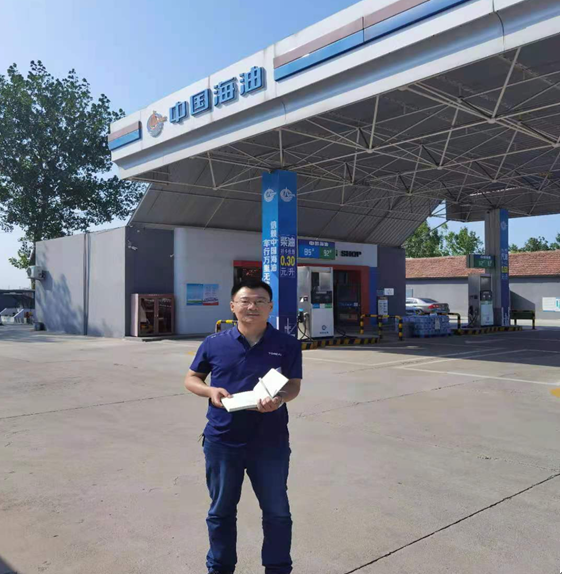 企業微信截圖_16359007037696.png