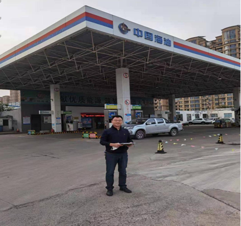 企業微信截圖_16359008672279.png