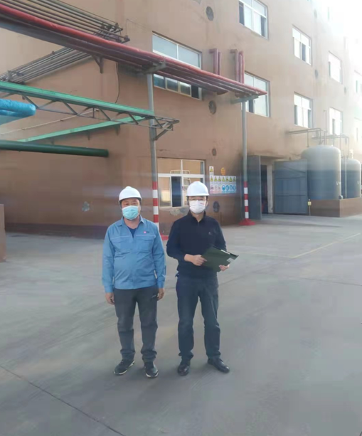 企業微信截圖_16359009762547.png