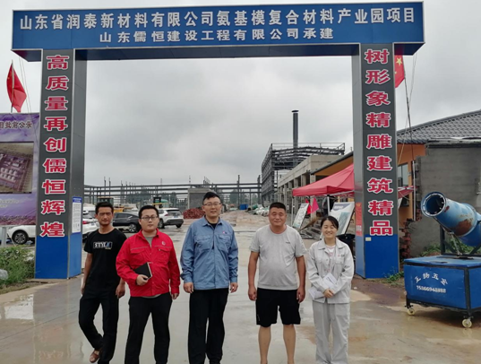 企業微信截圖_16359847163987.png
