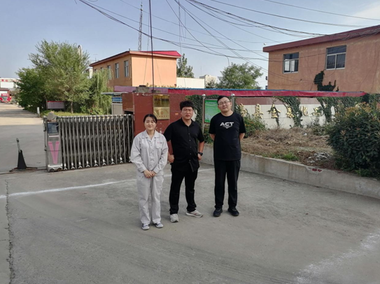 企業微信截圖_16359847802923.png