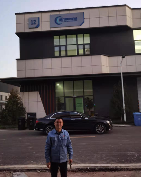 企業微信截圖_163661809956.png