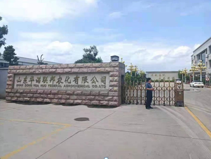 企業微信截圖_16373711972109.png