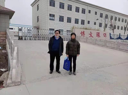 企業微信截圖_16373713206136.png