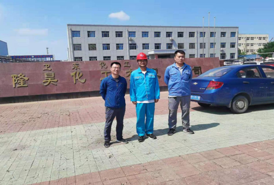 企業微信截圖_16379841035599.png