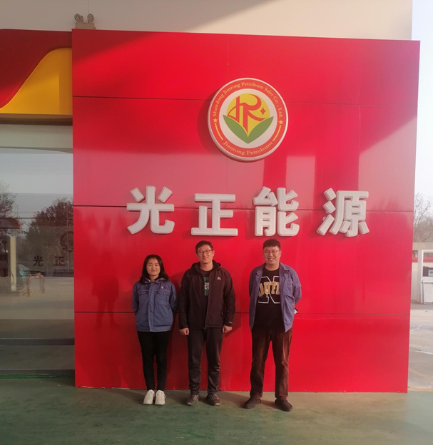 企業微信截圖_16384252097432.png