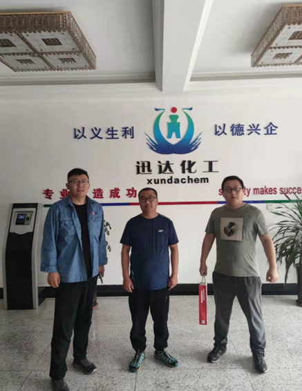 企業微信截圖_16384256442116.png