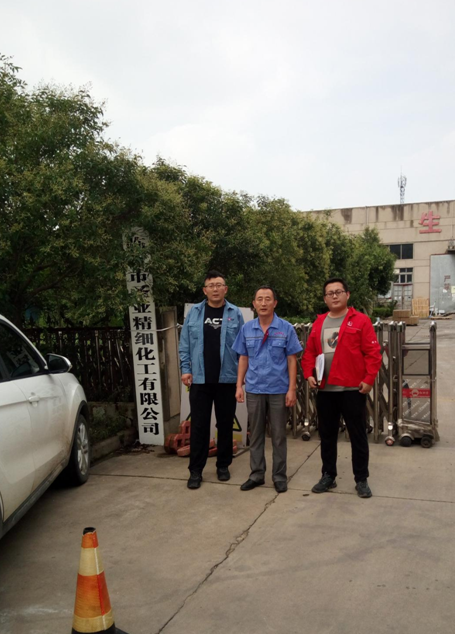 企業微信截圖_16384259282572.png