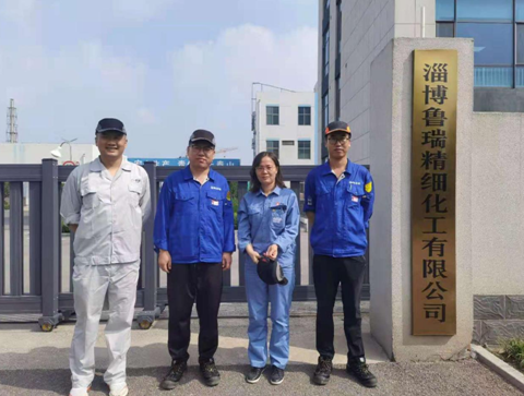 企業微信截圖_16384259976390.png