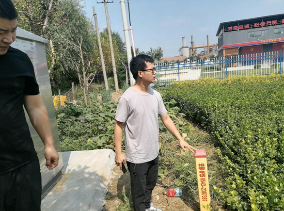 企業微信截圖_1638426194138.png