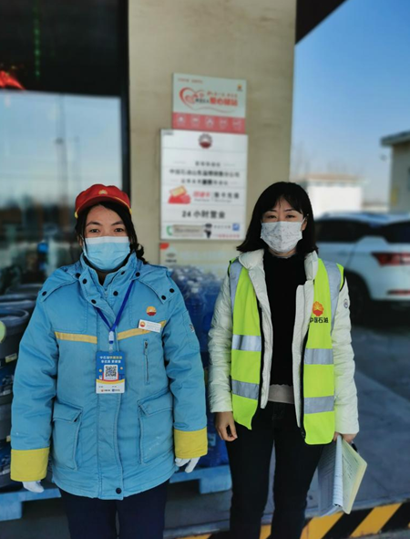 企業微信截圖_16389491503977.png