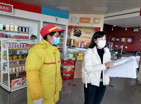 企業微信截圖_16389496642524.png