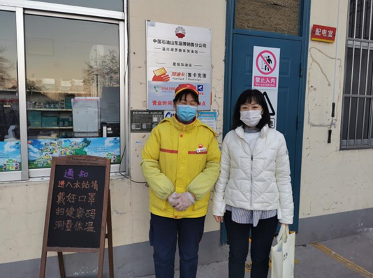 企業微信截圖_16389497301165.png