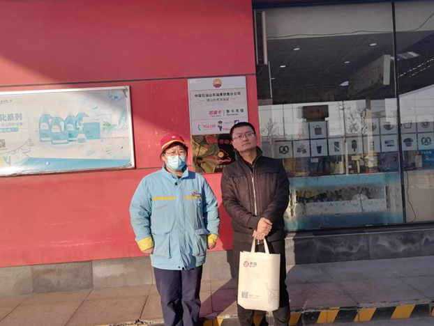 企業微信截圖_16389540134243.png