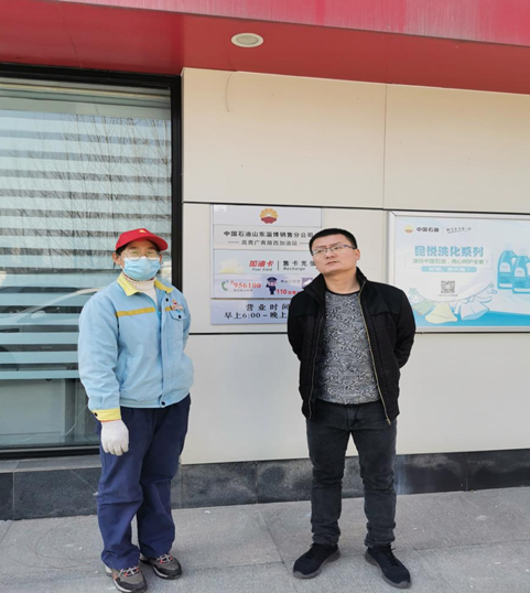 企業微信截圖_16391005047791.png