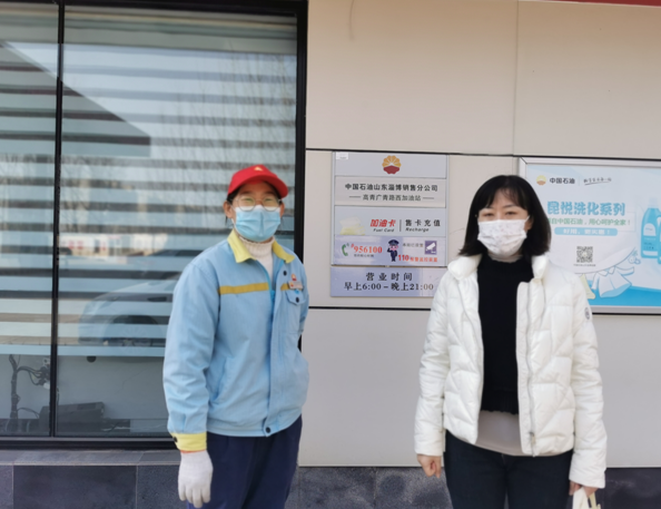 企業微信截圖_16391005132990.png