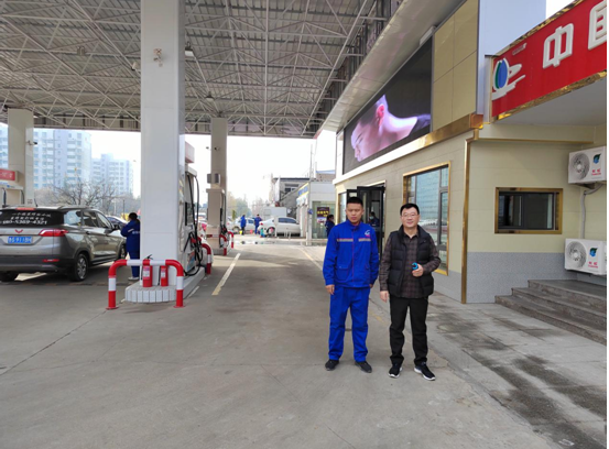 企業微信截圖_164007253344.png